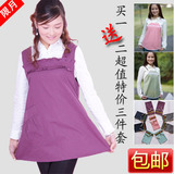 ��Ʒ ����»�������и�װ �������  �и��������·�/�ؼ�+����