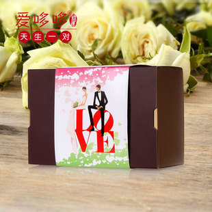 商城爱哆哆天生一对款喜饼礼盒结婚套餐1可任配德芙费列罗喜糖类