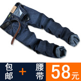 包邮 森马牛仔裤男正品 男款 韩版修身显瘦休闲潮流男式长裤子303