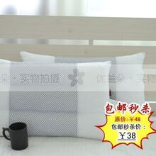 包邮 6款 薰衣草 决明子 玫瑰 蚕砂 菊花 茉莉花 药材保健枕头