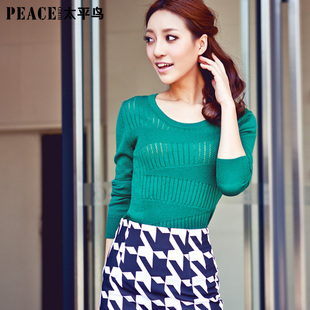  太平鸟女装秋季新款 修身长袖镂空毛衣女 肌理百搭针织毛衫