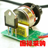 3000W 可控硅 大功率 电子 调压器、调光、调速、调温 批发