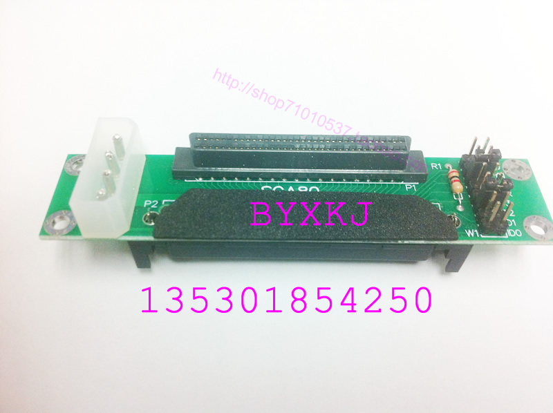 SCSI硬盤轉接頭 68針轉80針 scsi 68轉80 80轉68 SCSI轉接卡在類目 3C數碼配件, 電子元器件市場, 電腦元件/零配件, SCSI卡中 - 來自Buy2taobao.com提供專業的淘寶代購服務