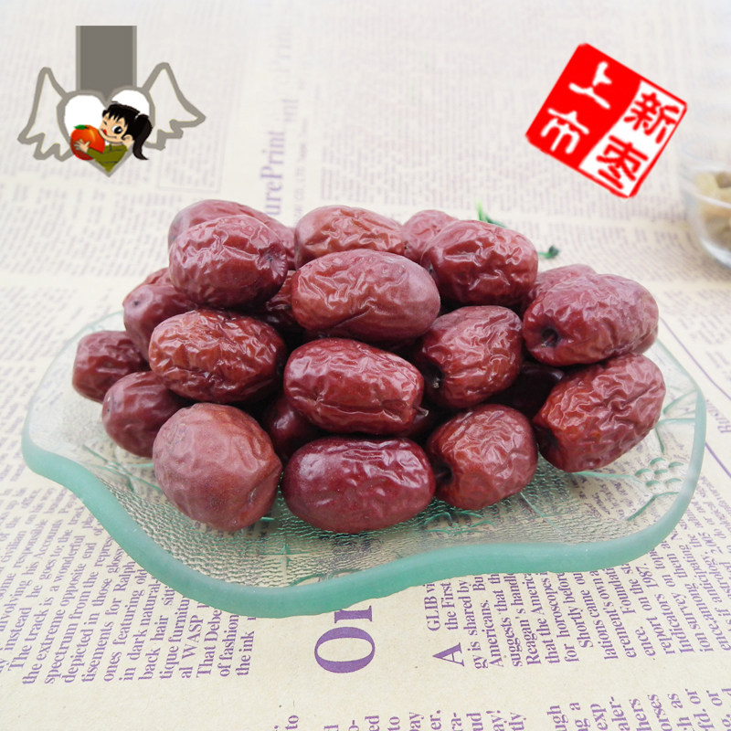 特价红枣 每人限拍8包 2012新枣 自家产红枣  特级金丝枣  超实惠