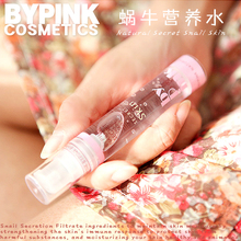 bypink��ţӪ��ˮ ��ʪ ���뿹�� ��ױˮ  ë��ϸ��12M...