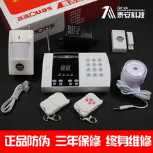���ܰ����Ŵ����÷�������ϵͳ���̷�������ͥ����������������