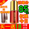 特價包郵 正品丸美金質彈力蛋白眼霜18ml專賣 去眼袋 套裝 化妝品