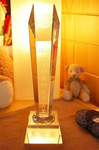 水晶獎杯定做 品質獎杯 現貨刻字 可開發票 表彰獎杯在類目 個性定製/設計服務/DIY, 辦公/文具定製, 獎盃/獎章/獎狀/證書定製中 - 來自Buy2taobao.com提供專業的淘寶代購服務