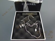 sencillo de doble C de Chanel chanel collar de plata con caja de regalo