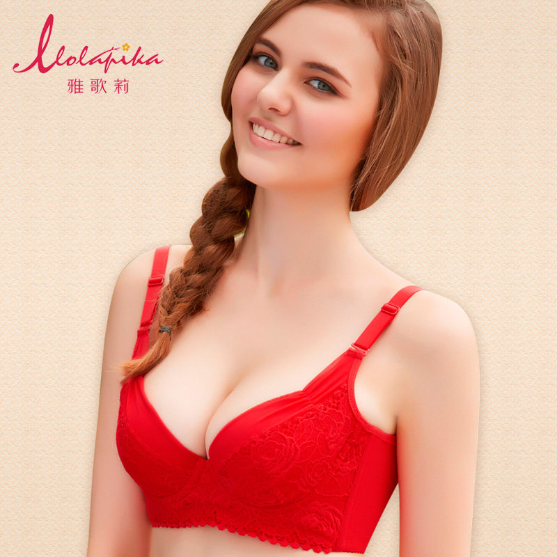 <em>红色文胸</em> - 精选网