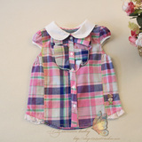 taobao english 14998087398