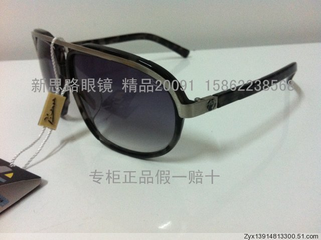 Special shop Picasso Fashion Sunglasses Ms. sunglasses Polarizer P11-8860 C02in the ZIPPO/Swiss Army Knife/Glasses , Sunglasses category - from Buy2taobao.com to provide professional Taobao agent buy service