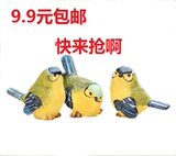 taobao english 8716000578