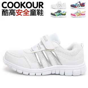  春夏款酷高男女儿童鞋大中小网面透气跑步鞋 儿童白色运动鞋