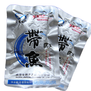  新品 金鹏即食五香带鱼500g 小袋包装 香酥可口 无骨无刺入口即化