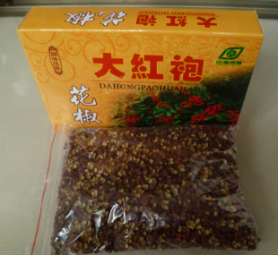  陕西特产:凤县 花椒大红袍，麻香醇厚 调味珍品 礼盒装。秦岭品质