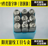 taobao english 10645231565