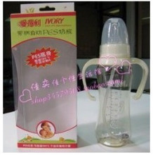 正品 爱得利PES奶瓶A53全自动带手柄吸管300ml (不含双酚A)