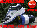 迎新年全民疯抢威立斯暴走鞋W HEELYS儿童成人男女自动款正品滑轮