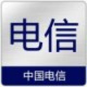 上海电信天翼CDMA号码153018*靓号无规则电话卡号每天免费送