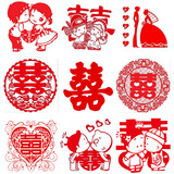 taobao english 10747775632