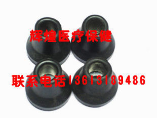 30 individual the elderly Tetrapod cane Foot head non-slip Corners Foot head door mat Rubber pad walking stick Crutch tips partsin the Personal Care/Health/Massage equipment , All kinds of accessories , Home health care equipment accessories , Other home health care equipment accessories  category - from Buy2taobao.com to provide professional Taobao agent buy service