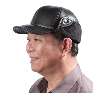  进口羊皮棒球帽 中老年真皮帽子 男士 秋冬季 黑 老人帽子 老头帽