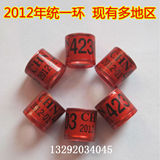 taobao english 9812974731