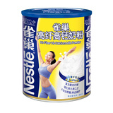 ȸ���������Ӹ��˸߸��̷� 900g ��װ