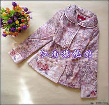 冬装 中国风 女士<span class=H>唐装</span> 中式棉衣 修身显瘦 冬季外套 2800# 特价