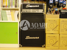 Success代理 100%正品 FC-120 200W 6路 综合分体音箱