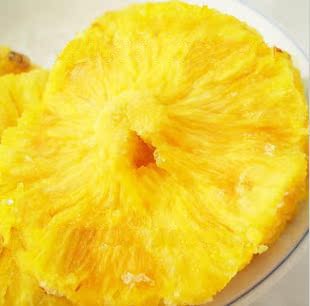  【飘着开店】菠萝干 菠萝片 酸甜 富含VC 225*2袋 现货