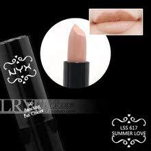NYX Բ�ܴ���/�ں� 617 summer love 4g ����ɫ֮������ɫ��ѡ