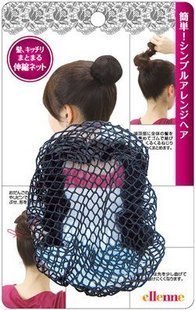  日本代购lucky 盘发发网 发套 弹性好束发发髻 网兜 发量多适用