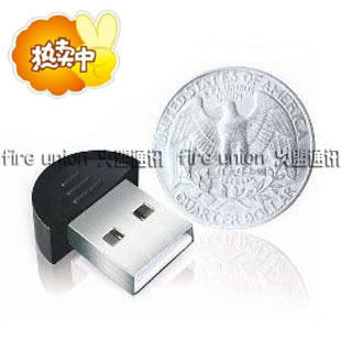 火盟通讯 爆款 蓝牙适配器V2.0+EDR 高速多重连接免驱动