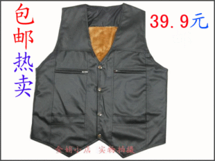 中老年<em>男士皮马甲</em> 背心 冬季马甲 加毛毛 超值 