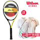 [40 percent get clothes] Wilson/nCode/Weir WINS BLX Pro Open tennis racket T7011