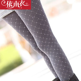  2件包邮依南衣黑色灰色冬季 秋冬打底裤 显瘦女九分保暖裤子韩版