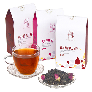  才者 3款果味滇红茶(柠檬山楂玫瑰)云南红茶叶散茶150克