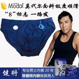 首页-<em>健将</em>之家-- 淘宝网