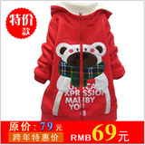 JW046 �������޺���Ůͯ���ͨ�Ӻ�ñ��Ů��������������