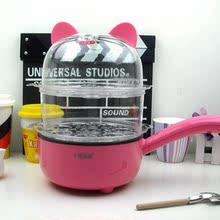 包邮新品十度良品SD-901小馋猫全能电锅电煮锅电热锅多功能电炒锅
