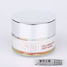 029 SK-II 环采臻皙修护霜50g 老款45折清货 超值