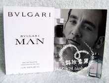 Los productos más recientes!  Oriental Bvlgari Bvlgari hombres de madera hombre EDT 1,5 ml de perfume spray han
