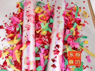  婚礼结婚用品 礼花礼炮弹筒批发彩带婚庆 创意浪漫心心相印款特价