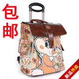 包邮旅行包箱子拉杆箱旅行箱行李箱<span class=H>箱包</span><span class=H>男女</span>拉杆行李包20寸24寸