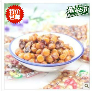  3斤包邮湖南特产香辣QQ豆QQ鸭肉豆散装其它肉类熟食黄豆特色小吃