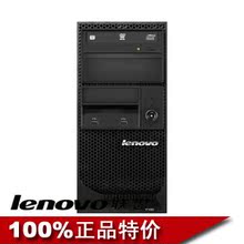 淘金币 联想 lenovo 塔式 服务器 万全 T100 G11 S630 2G 500G 带