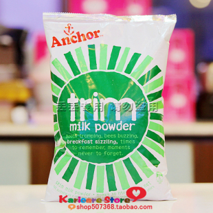  【皇冠现货】新西兰Anchor安佳速溶脱脂儿童.成人奶粉1kg 送量勺