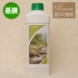 taobao english 13915043136